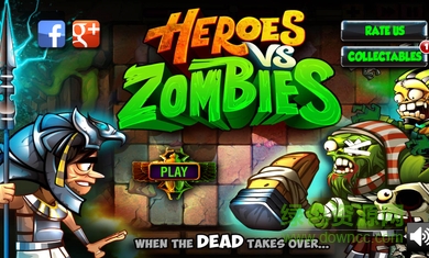 英雄vs僵尸內(nèi)購(gòu)修改版(Heroes Vs Zombies) v15.0.0 安卓無限金幣版 1
