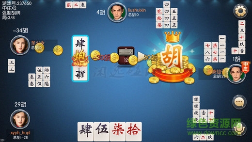 可可碰胡手機(jī)版 v1.0 官網(wǎng)安卓版 0