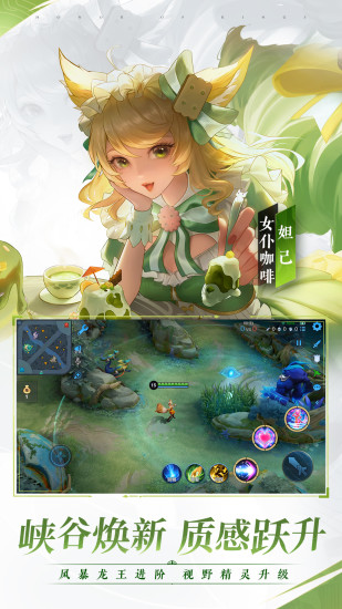 亡者農(nóng)藥蘋果版