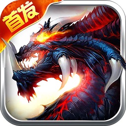 百戰(zhàn)仙魔3456玩客戶端