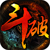 斗破蒼穹v45無限元寶