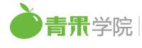 青果學院<