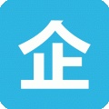 企業(yè)管理行業(yè)平臺手機(jī)版