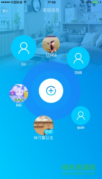 小哈機(jī)器人手機(jī)版(honey) v1.2.8 安卓版 0