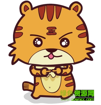 QQ動態(tài)老虎表情包