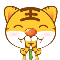 QQ動態(tài)老虎表情包