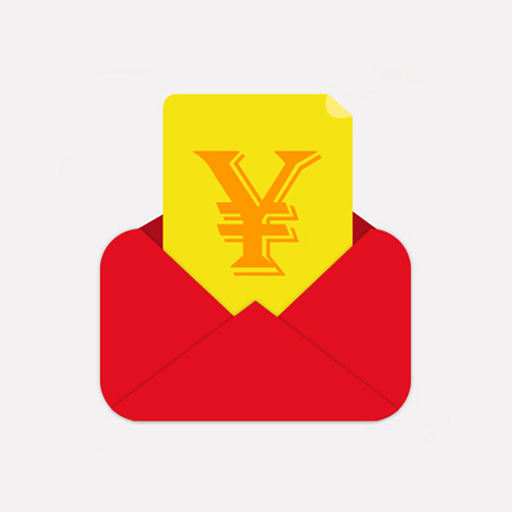 51內(nèi)部優(yōu)惠券