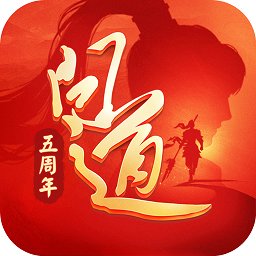 問(wèn)道手游尚游戲版