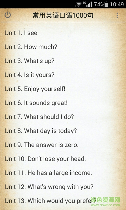 常用英語口語1000句 v2.2.0 安卓版 0