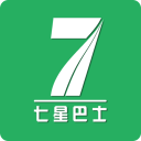 七星巴士手機版