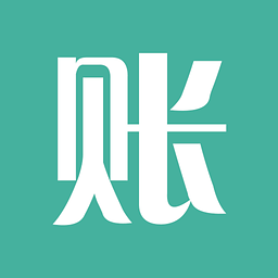 旅行賬本