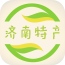 濟(jì)南特產(chǎn)手機(jī)客戶端