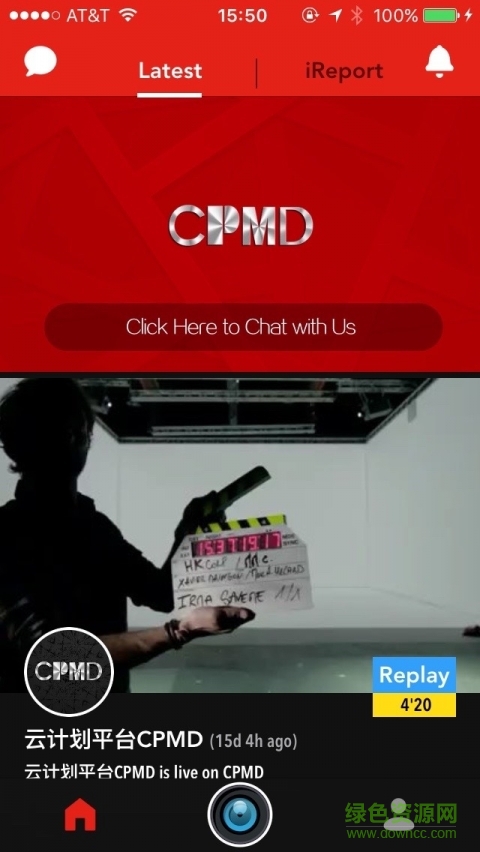 CPMD手機版(電影資訊) v1.0.1248 安卓版 0