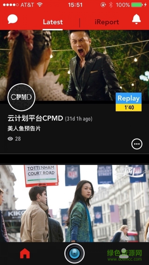CPMD手機版(電影資訊) v1.0.1248 安卓版 1