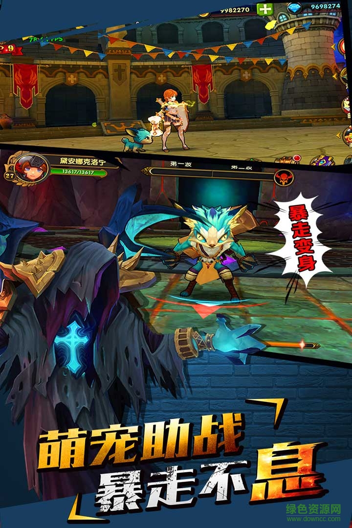 百度版魔女騎士團手游 v0.8.1218  官網(wǎng)安卓版 2