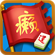 石首逞癩子app