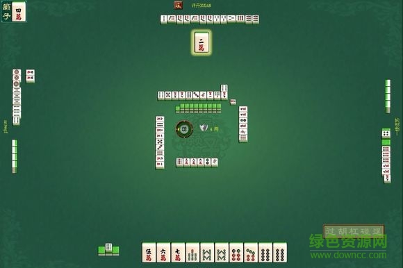石首逞癩子app v1.0 官網(wǎng)安卓版 0