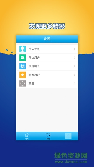 釣魚(yú)翁iPhone版 v1.0.2 ios版 2