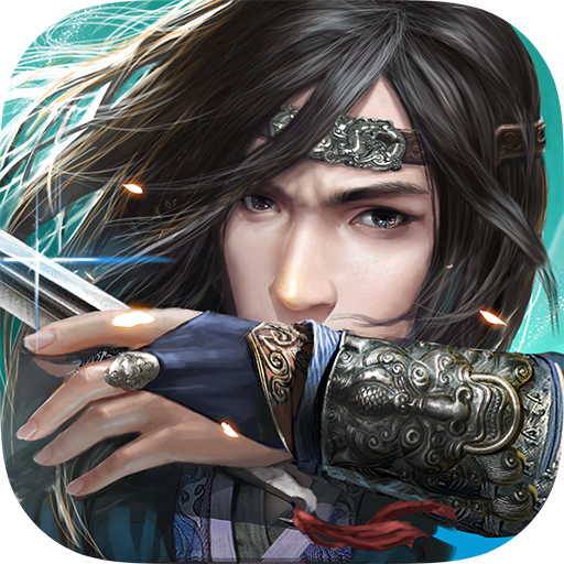 決戰(zhàn)光明頂手游果盤版