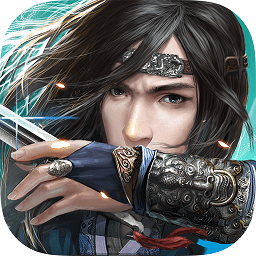 決戰(zhàn)光明頂手游360版