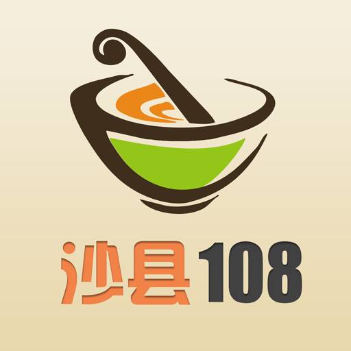 沙縣108手機版