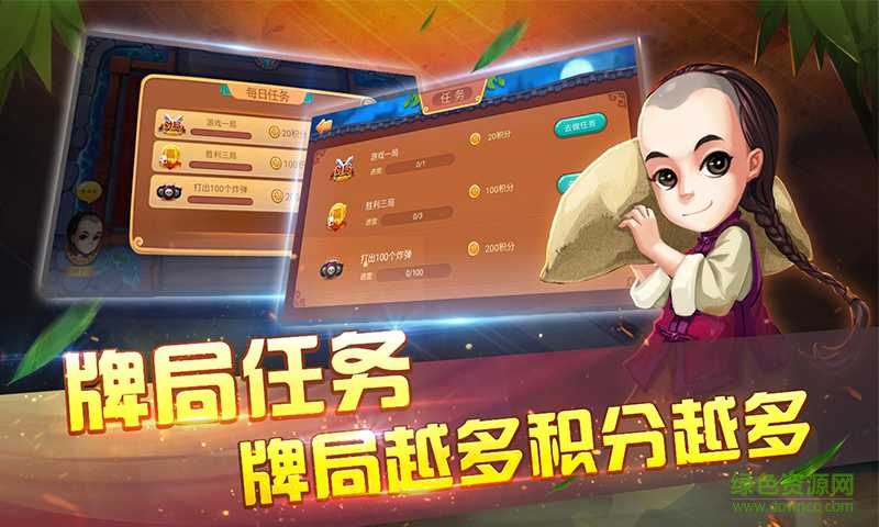 南昌過炸