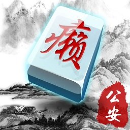 眾樂樂公安晃晃一腳癩油內(nèi)購修改版