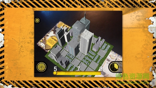 istormar iphone版 v1.1.2 蘋果ios手機版 0