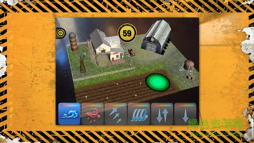 istormar iphone版 v1.1.2 蘋果ios手機版 1