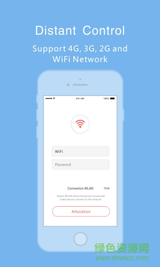 小雷智家 v2.4.0 安卓版 1