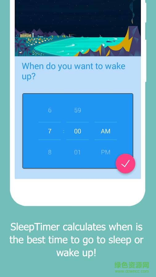 睡眠循環(huán)手機版 v1.5.3 安卓版 2