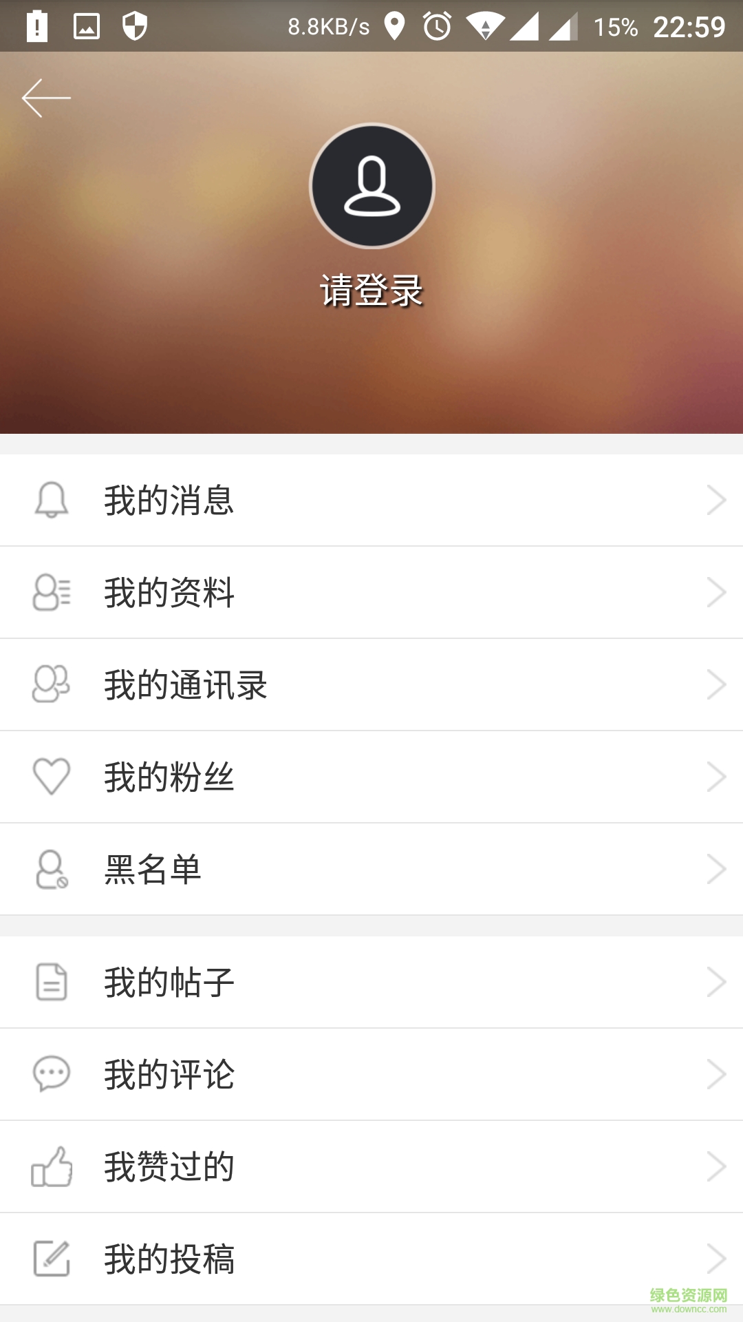 奶牛社區(qū)手機版 v1.0.19 安卓版 2
