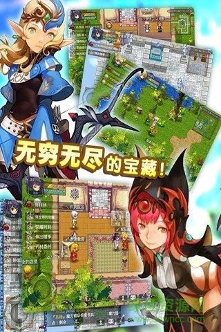 異世界olpc版 v1.91.19 官方版 0
