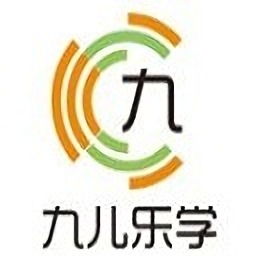 九兒樂學