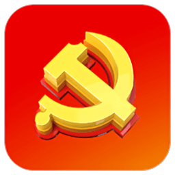 河北省黨員必讀APP