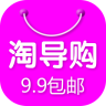 淘導購客戶端