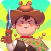 午時已到中文修改版(highnoon)