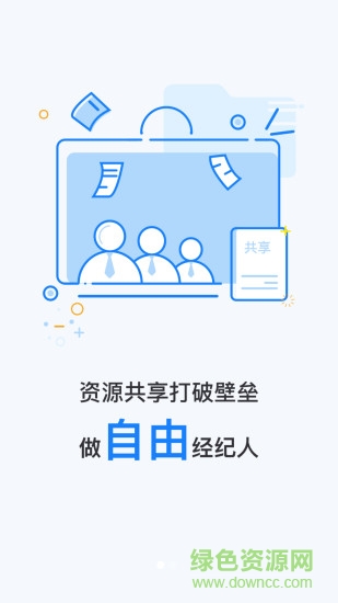 優(yōu)辦幫 v1.0.0 安卓版 0