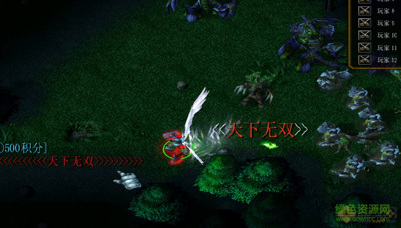 劍圣傳奇v1.17雙11慶版_魔獸對(duì)抗地圖 附隱藏英雄密碼 0