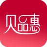貝品惠手機(jī)版