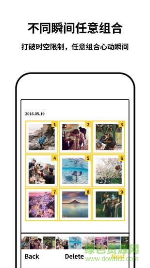 Philm(視頻編輯器)3