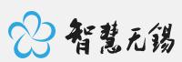 無錫廣播電視集團(tuán)<
