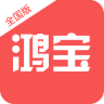 鴻運(yùn)天下客戶端