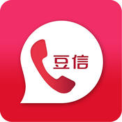豆信通訊ios版