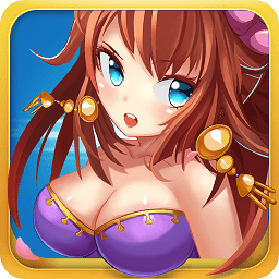 萌姬無雙2h5內(nèi)購