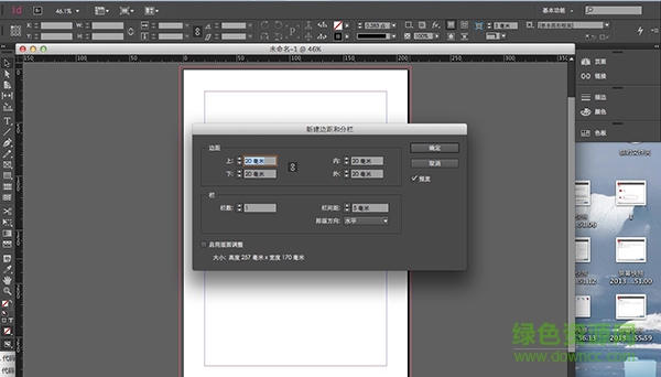 “Adobe