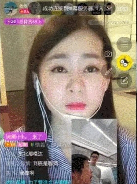 黃蜂TV手機客戶端 v0.8.1 官網(wǎng)安卓版 0