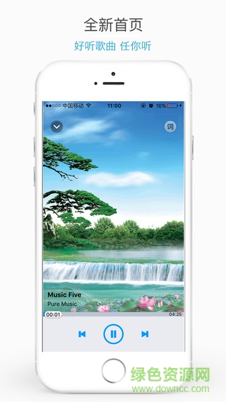 達(dá)人在線手機(jī)版 v1.2.0 安卓版 0
