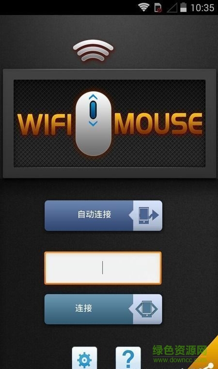 game keyboard ios版