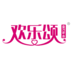 歡樂頌電鋪手機版